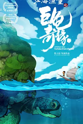 天美视频传媒mv24分钟