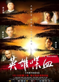 天美视频传媒mv24分钟